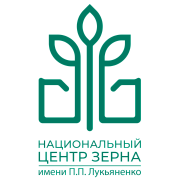 Национальный центр зерна имени П.П. Лукьяненко